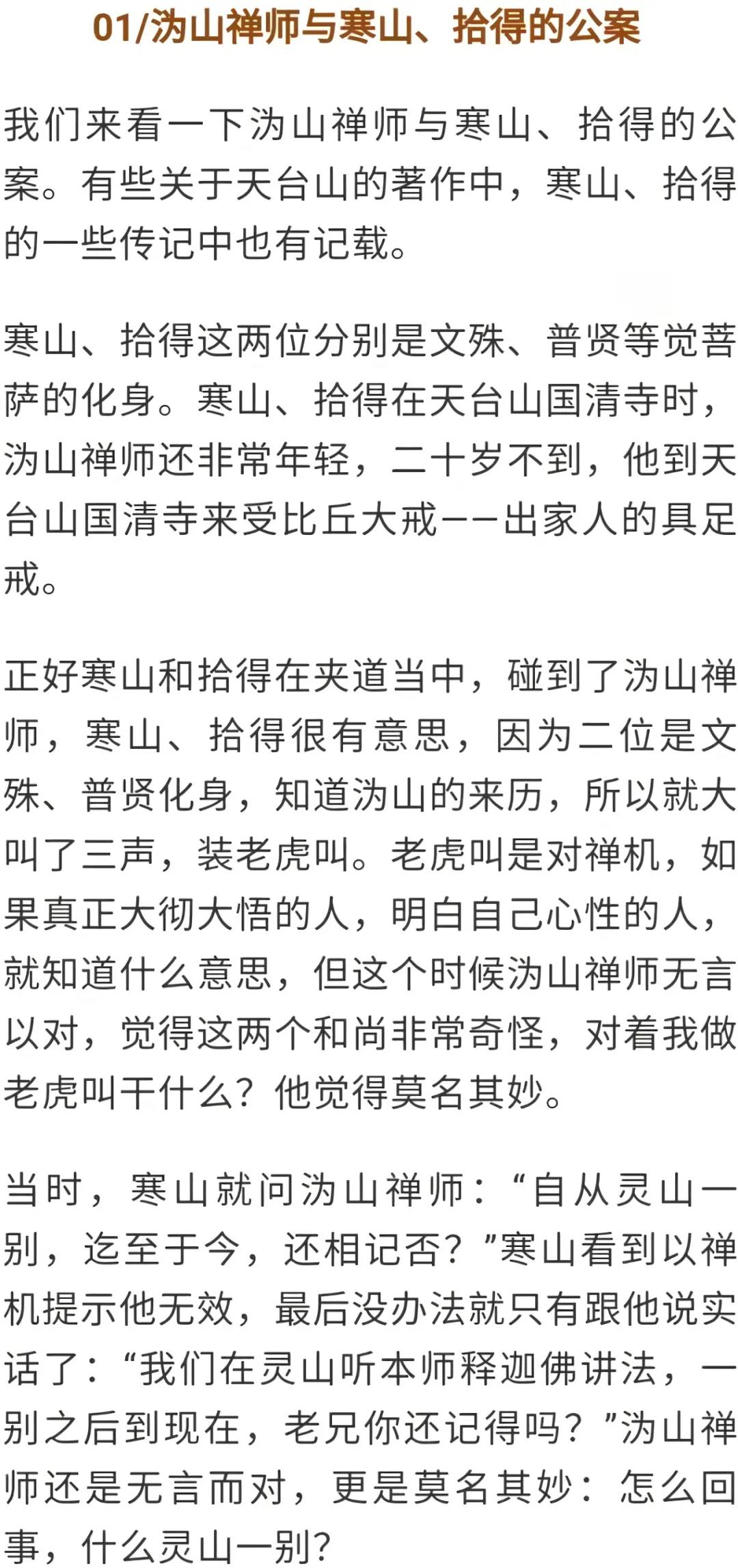 微信图片_20211125140204.jpg