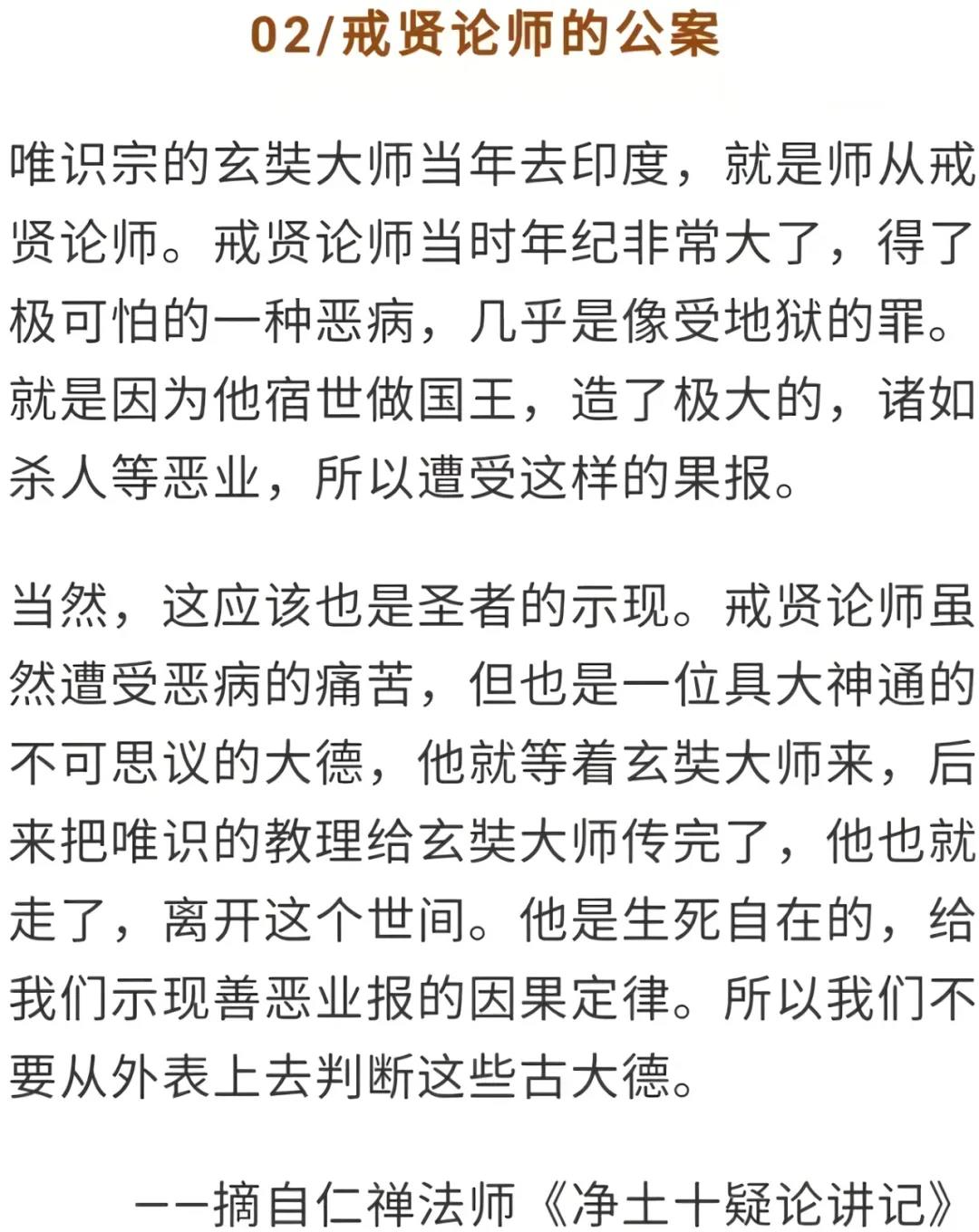 微信图片_20211125140221.jpg