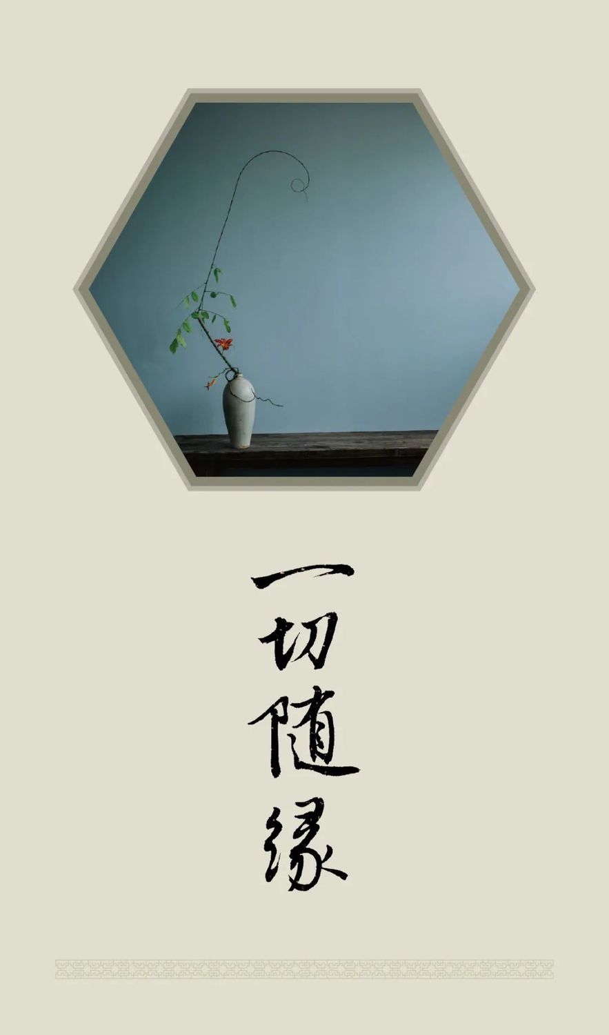微信图片_20220106111359.jpg