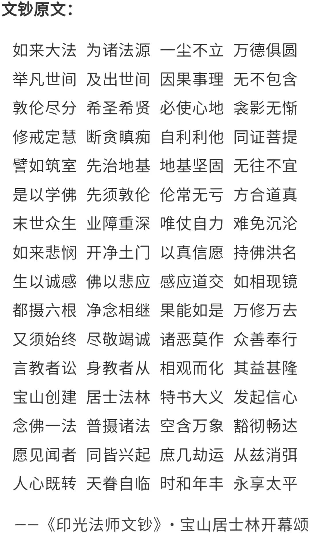 微信图片_20220116174111.jpg