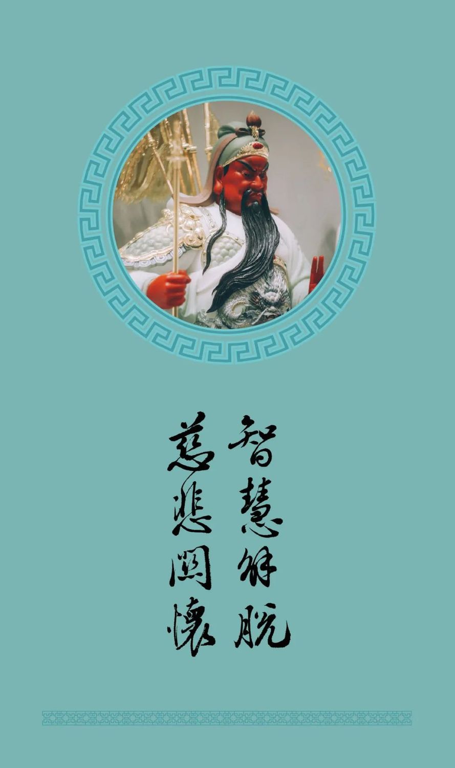 微信图片_20220611115159.jpg