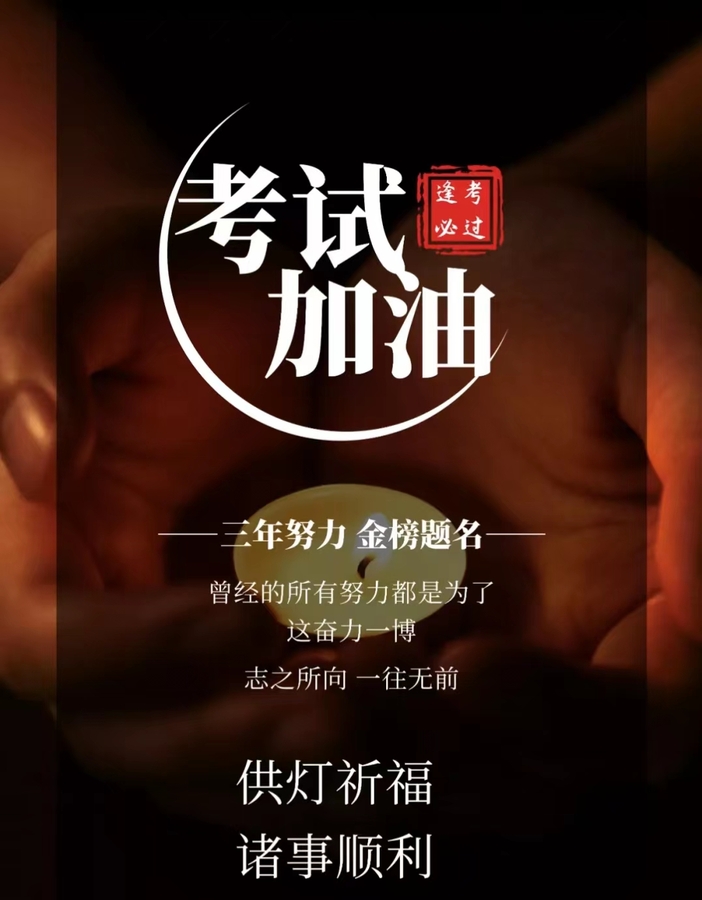 微信图片_20220606122450.jpg