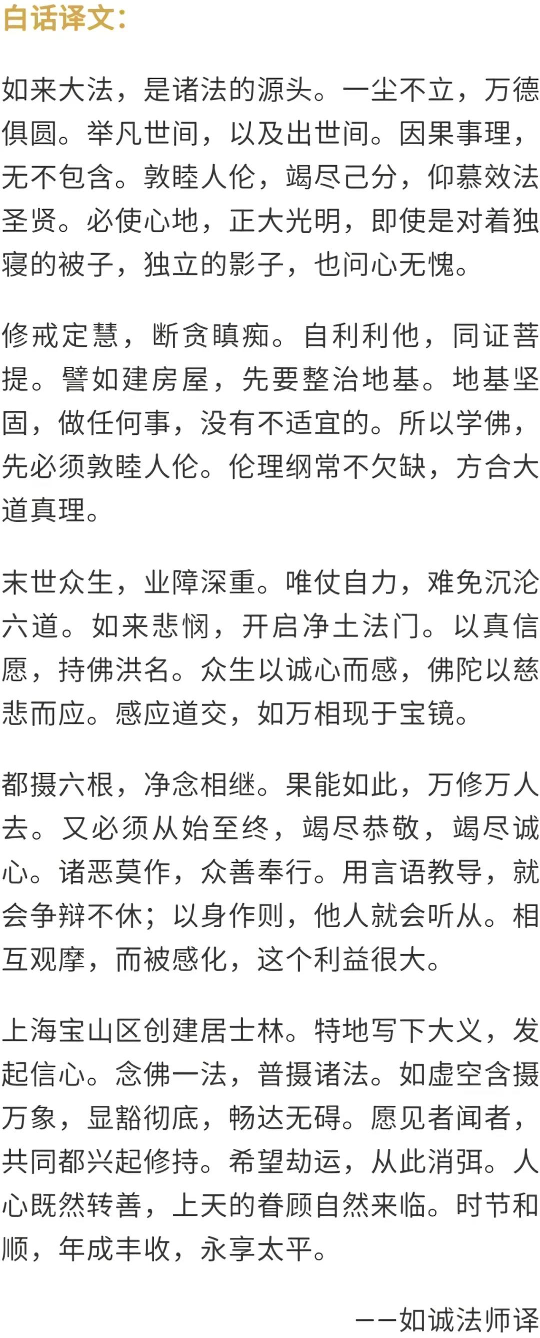 微信图片_20220116174116.jpg