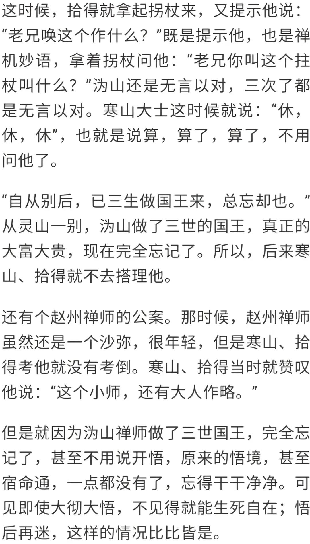 微信图片_20211125140212.jpg