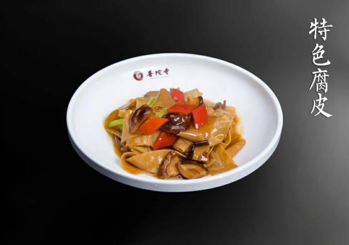 微信图片_20220112103726.png